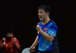 樊振东晋级男单决赛视频