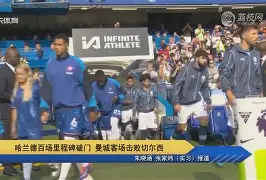 战术解析_曼城英超战胜阿森纳,哈兰德破门制胜了吗